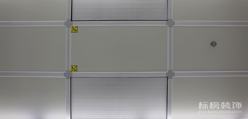 亿诺威波光电无尘车间、厂房装修4