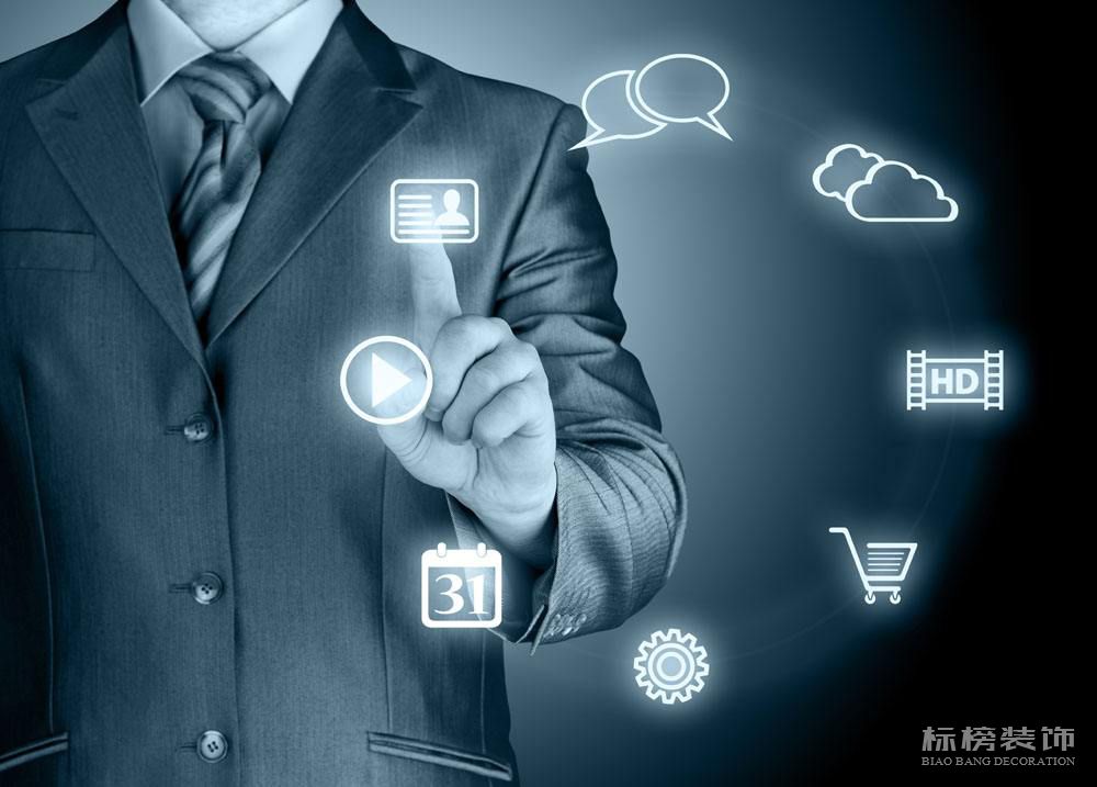 深圳办公室装修使用什么地板比较？