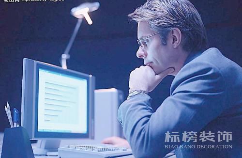 对于小型办公室装修有那些要求？