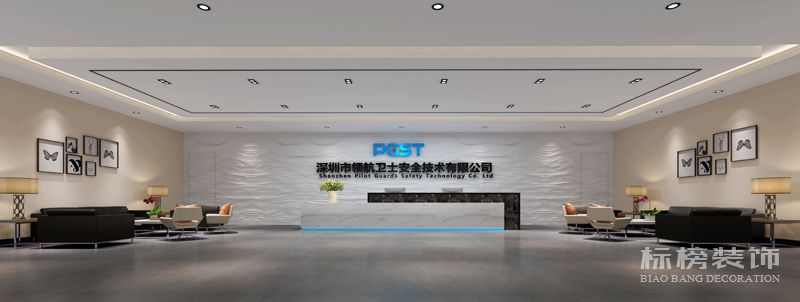 十七楼前厅 小黄片大全下载装修