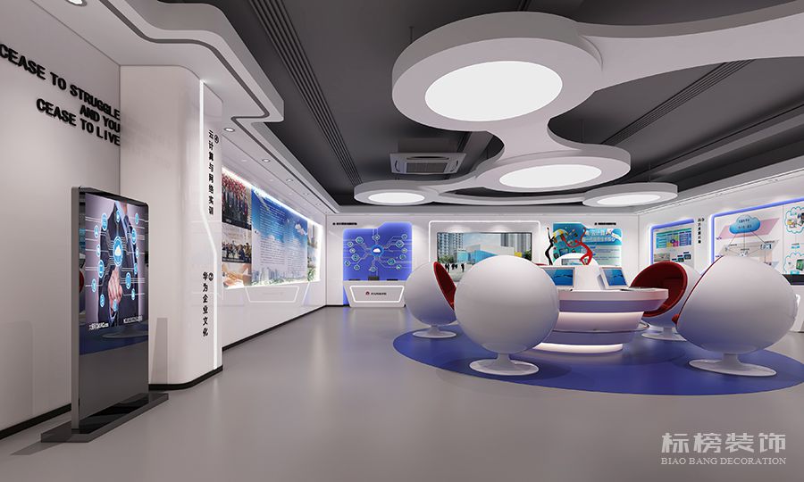 深圳企业办公室装修有什么要注意的？