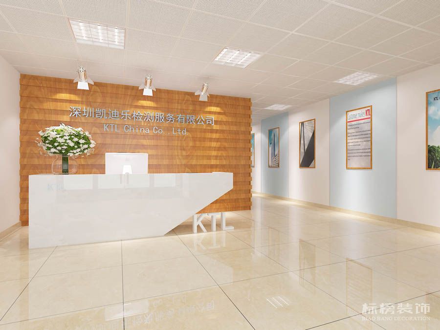 深圳写字楼装修改造注意事项？