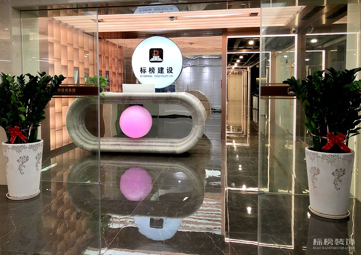 深圳小黄片大全下载工装公司