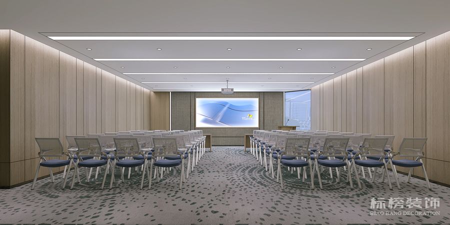 振业集团大会议室